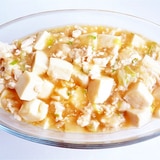 塩麻婆豆腐